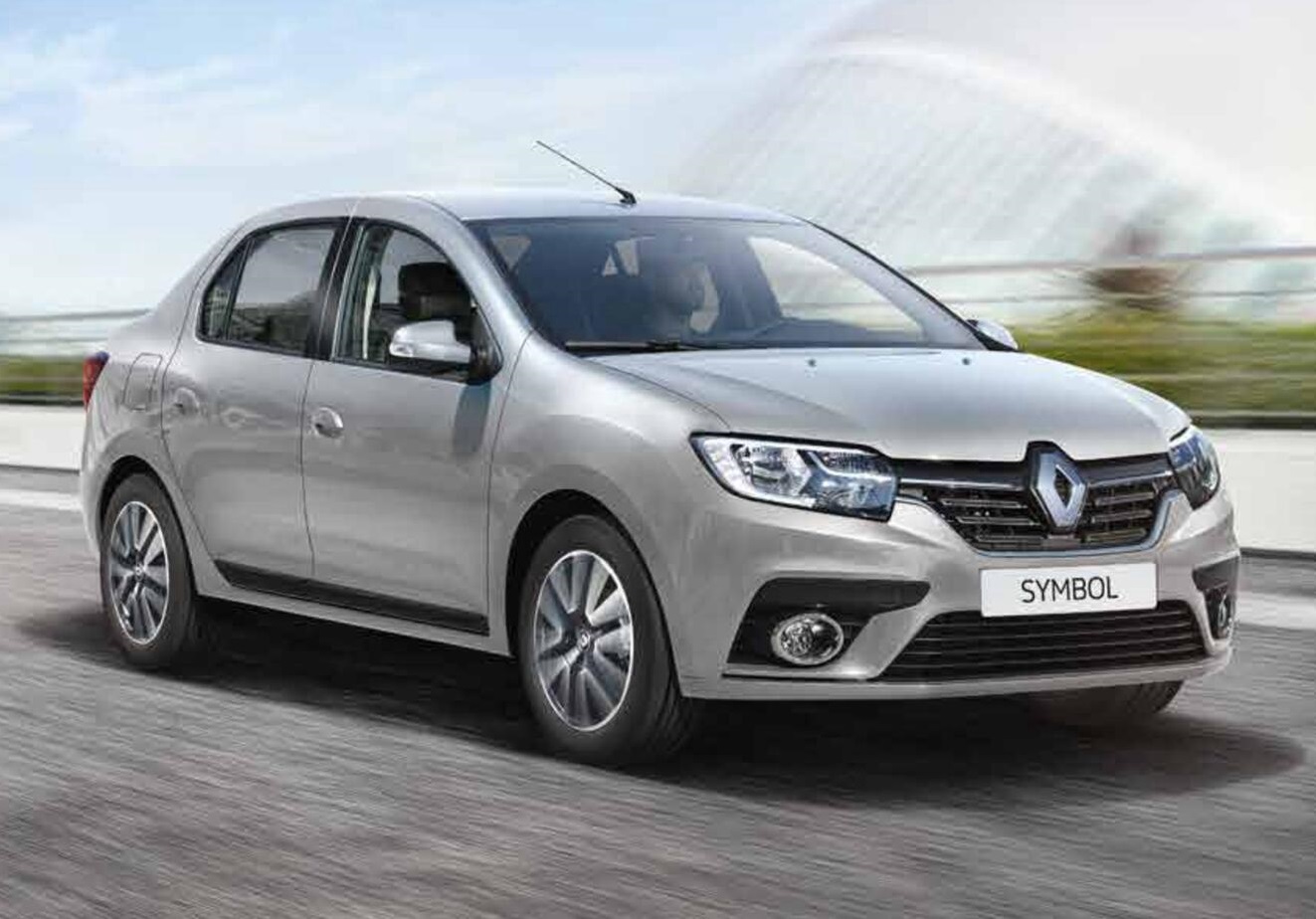 Sarıveliler Rent A Car
